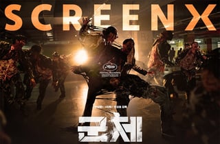 '군체' 스크린X·4DX 글로벌 흥행…아시아 3개국 역대 한국영화 1위