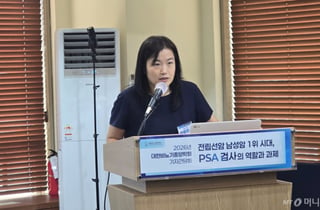 혈뇨 보면 이미 '말기'…남성암 1위 '이 암' 환자, 10년새 2배 급증