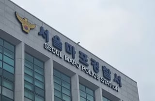 '밀양 집단 성폭행' 가해자 신상조회…법원 직원 검찰 송치