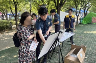 "돈 뺏고 협박하는 것도 '학대'"…노인학대 예방 나선 경찰