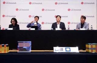 광학 이어 기판 키우는 LG이노텍…"2031년까지 영업이익 8배로"