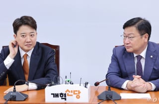 이준석 "장동혁 전면 재선거 주장, 총투표수 줄이는 무책임한 선동"