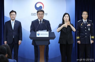 '잠실 시위' 장기화에 정부 대국민 담화문…"불법행위 엄정 대응"
