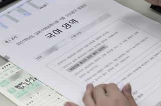 평가원 "6월 모평, 문제 및 정답에 이상 없어"