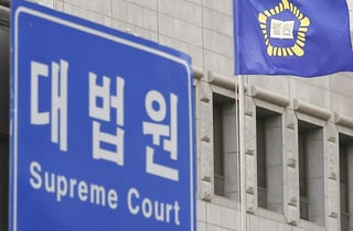 AI로 회생·파산 신청서 작성…대법 자문기구 "도산절차 전면 디지털화해야"