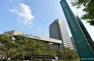코스닥 승강제 도입 시동 건다…거래소, 세그먼트 자문단 구성