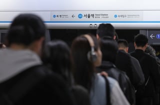 "체구 작은 여자만 상습 폭행"...4호선 '지하철 빌런' 논란
