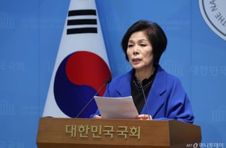 최민희 "盧·文 멸시와 조롱, 민주당 주변으로 확대돼 충격"