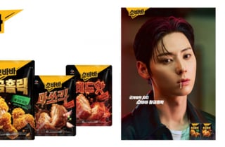 CJ제일제당, '소바바' 치킨 독립 론칭…"외식·배달 시장 공략"