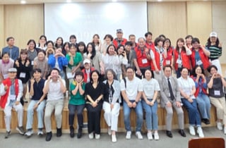 극동대 상담심리치료학과, 제19회 학술제…현장 전문가 양성 비전 제시