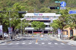 의왕시 '경제총조사' 실시…김성제 "도시 전략을 위한 기초 자료"