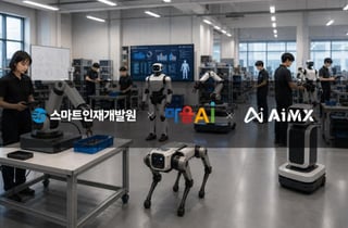 [더벨]마음AI, 피지컬 AI 로봇훈련장 구축