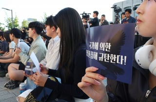 전국 대학총학, 이번엔 중앙선관위 항의 방문…대학가 집단행동 확대