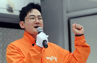정이한 '정치 테러 자작극' 의혹에 개혁신당 "당도 피해자…적극 수사 협조"