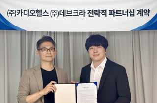 카디오헬스·데브크라, 디지털 헬스케어 서비스 '루덴케어' 공동 개발