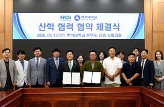 "학생 역량에 반했다"…백석대, 더몬스포츠와 인재육성 '맞손'