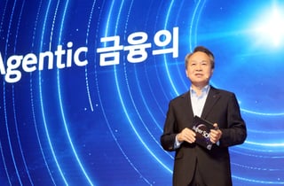 신한 슈퍼SOL 대변신, 금융경계 지운다