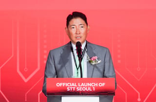 9년만에 결실… 효성重, 서울 도심서 '데이터센터' 개관