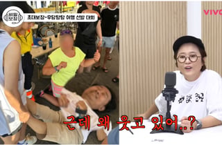 "눈앞이 캄캄" 장항준, 스페인 여행 중 '실신'...누워서도 '배시시'