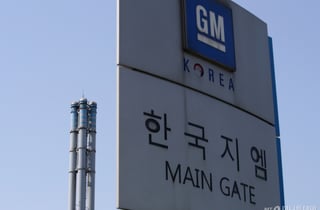 [단독]한국GM 1차 협력사에 첫 자동화 주문…차기 소싱부터 평가 반영