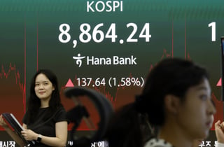 오늘 9000피 뚫나…'파죽지세' 코스피 장중 8975.52 신고가