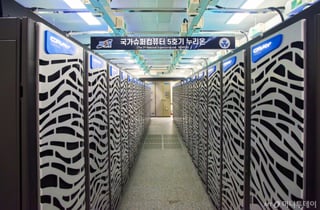 KISTI, 인도네시아에 고성능컴퓨팅 인프라 구축…아세안 협력 발판