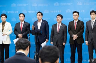 [단독]국민의힘 '경기도' 의원들, 의원총회 직전 '장동혁 사퇴' 기자회견