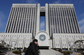 '허위 공시' 아난티 전 CFO, 2심도 무죄… 검찰 항소 기각