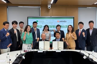 충청권 사이버보안 거점대학 '우뚝'...대전대, 팔로 알토와 MOU