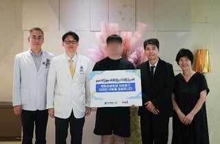 사단법인 야나·강남세브란스, 자립준비청년 정밀 건강검진 지원