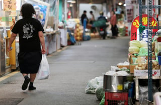 마트 의무휴업일, 전통시장 살리기 효과 없다...'낡은 규제'의 한계