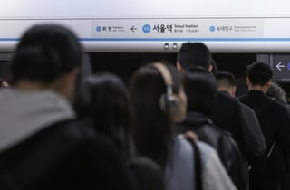 "4호선 여성 상습 폭행범, 내 가족 같다"...사진 보고 경찰에 신고