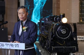 코레일, 부산역 등 신규 개발사업 대상 철도부지 5곳 청사진 공개