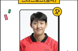 '체코전 도움' 이강인, 무려 14주 연속 스타랭킹 1위 질주! '2위' 김도영 또 꺾었다→손흥민 4위·이정후 5위