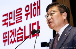 정점식 "국정조사로 선관위·李정부 책임 따질것…특검에 당력 집중"