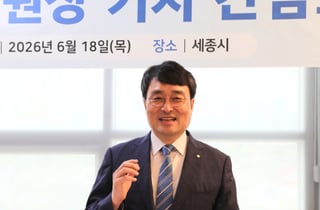 이헌욱 부동산원장 "주간 집값 통계 논란 알고 있어"