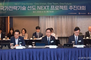 배경훈 부총리 "앤트로픽 수출 통제 힘든 시기…힘 합쳐 돌파하자"