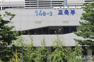 장애학생 통학 여건 개선 속도…특수교육법 개정안 국회 통과
