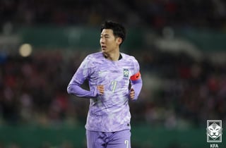 보랏빛은 처음...한국 대표팀, 멕시코전서 '무궁화' 유니폼 입는다