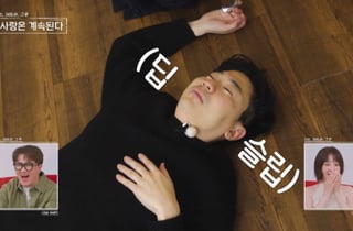 술 취해 잠든 8기 영수, 3호 뒷정리에 감동 "엄마 같았다"