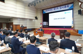 수협, 고유가 피해 어업인에 100억원 투입…1인당 면세유 구입 40만원 지원