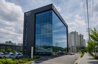 BYD코리아, 청주 서비스센터 오픈…'판매·정비·부품' 한 곳에서