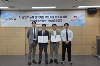 이니텍, AI 전문기업 하이퍼놀로지와 AX 시장 공동 공략