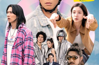 '와일드 씽', 오늘 100만 넘나? 호평 속 장기흥행 돌입