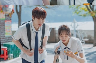 '그대에게 드림' 황인엽X이혜리, 청량美 커플 교복
