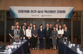 "불확실성 해소·해외 진출 도움" 제약바이오 CEO들 '신속 허가' 환영