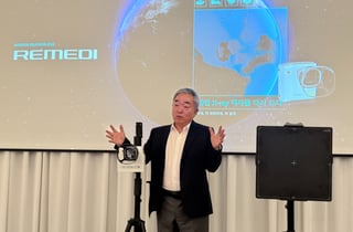 'IPO' 레메디 "NASA 검증 '엑스레이 원천기술'…신규 시장 지속 창출"