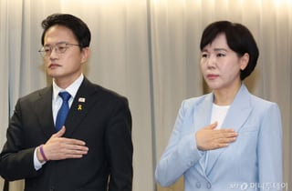 퇴임 앞둔 종로구청장, '세운4구역' 인가...전현희·박주민 "즉각 철회"