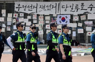 "송파경찰서 무기고 털자" 협박 댓글 작성한 20대 남성, 자수