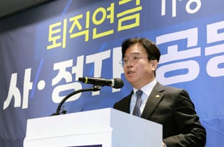 노동부, 기금형 퇴직연금에 영리활동 허용 검토…금투업계 "이해상충" 우려